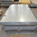 Hot Dipped Cold Rolled Galvanized Steel Sheet Plate